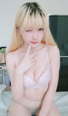 埃伦娜