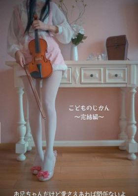 娃娃脸2