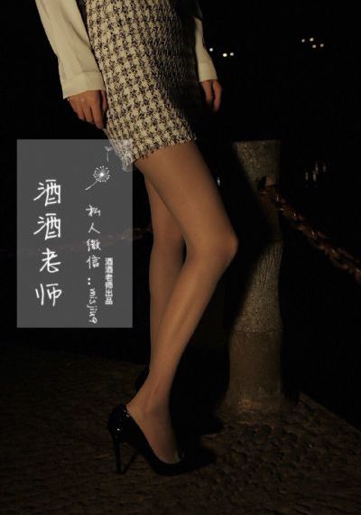 浪客行