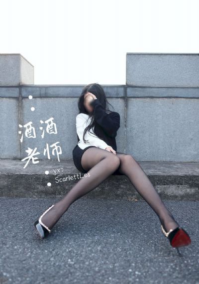 恶灵骑士在线观看
