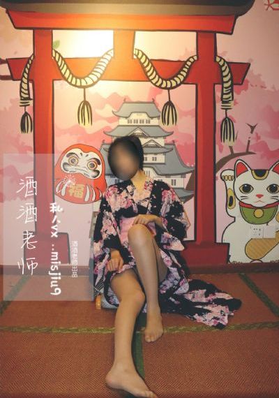 97看看