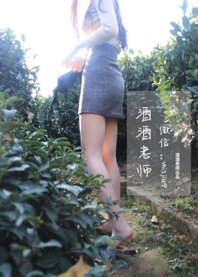 陷入我们的热恋 电视剧