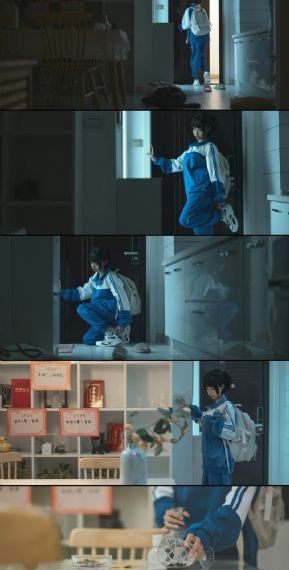 绝代商骄粤语