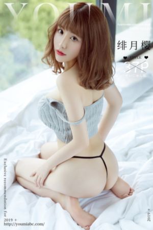 幻想g点赞电视剧哪集最好看