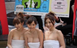 徐芝艳