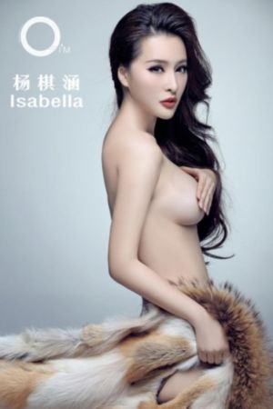 姨母的的诱惑