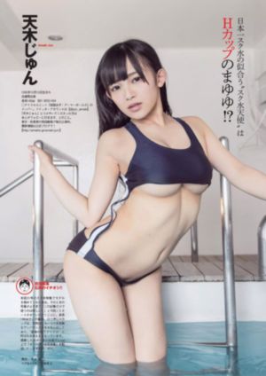 行尸走肉第十三季全集