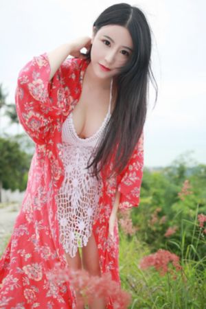 新常态