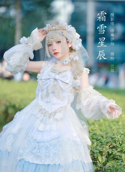 青青操在线观看视频
