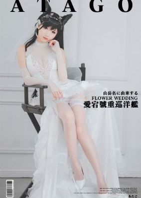 国产精品传媒麻豆hd