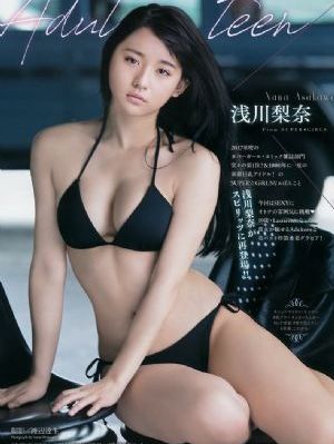 后会无期 电影