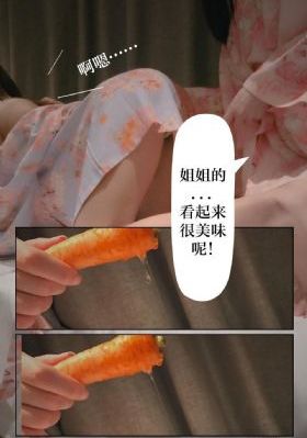 爱在娱乐圈的日子